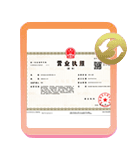 罗江公司变更